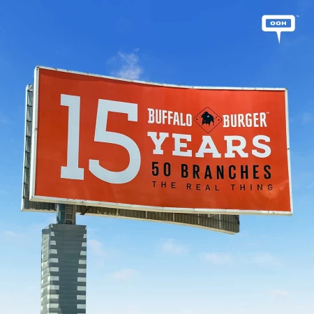 15 Years of Buffalo! The Burger Giant is on Cairo's Out-of-Home Chart