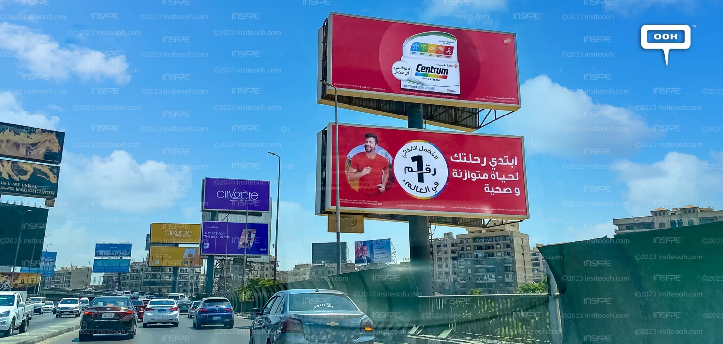 Your Balanced Life Is One Supplement Away! Centrum's OOH Visits Cairo's Streets
