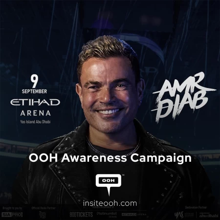 It’s Your Chance to See Amr Diab Performing Live! Dates & Venue on Billboards in UAE