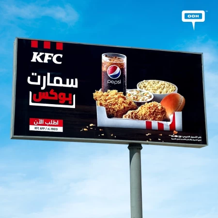 Smart Foodies Will Thank KFC Later! The Smart Box Made an Appearance on OOH