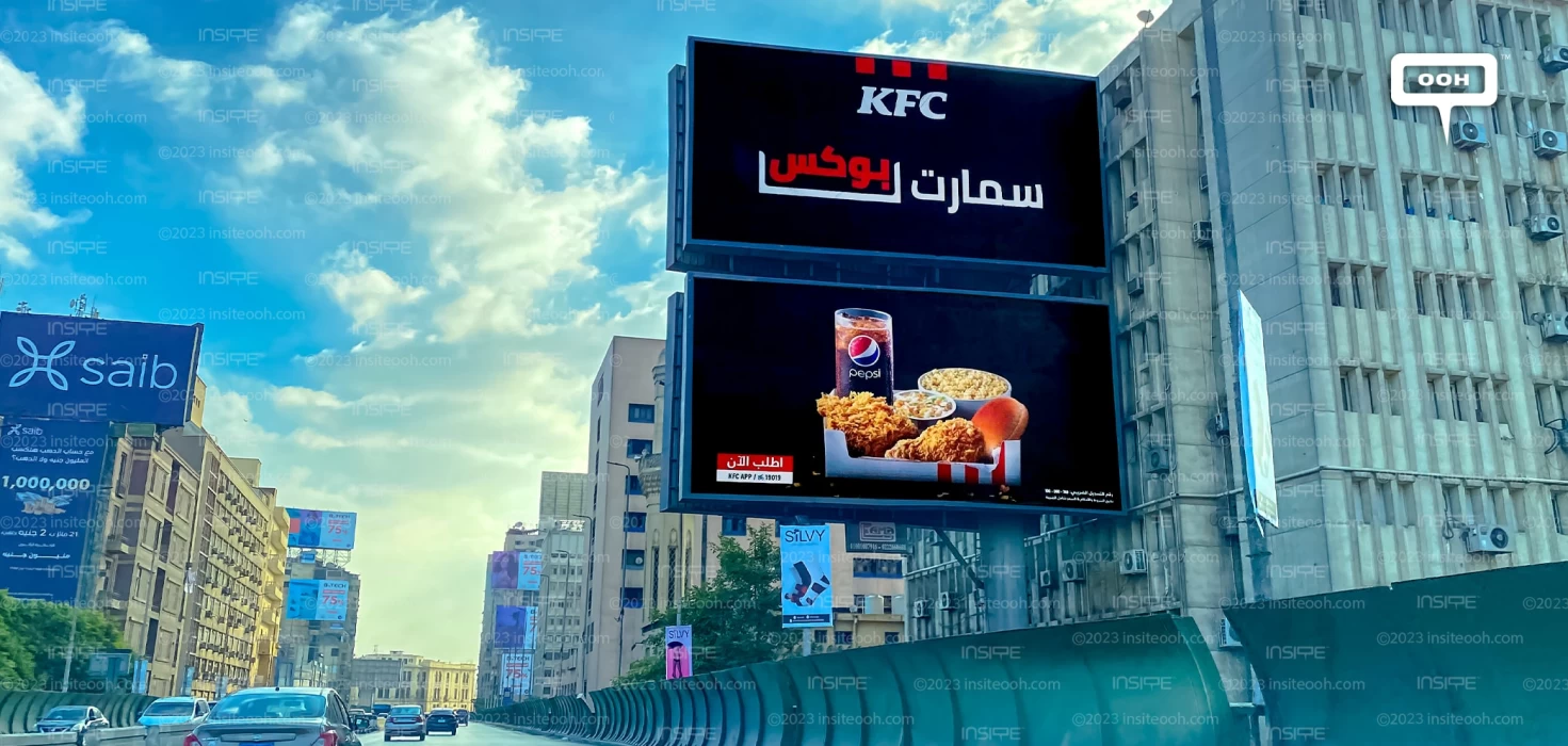 Smart Foodies Will Thank KFC Later! The Smart Box Made an Appearance on OOH