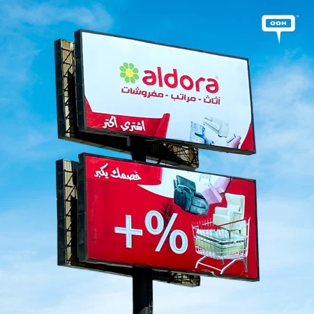 Big Sale Announced on Aldora's OOH Campaign in Cairo, Buy More for a Better Deal