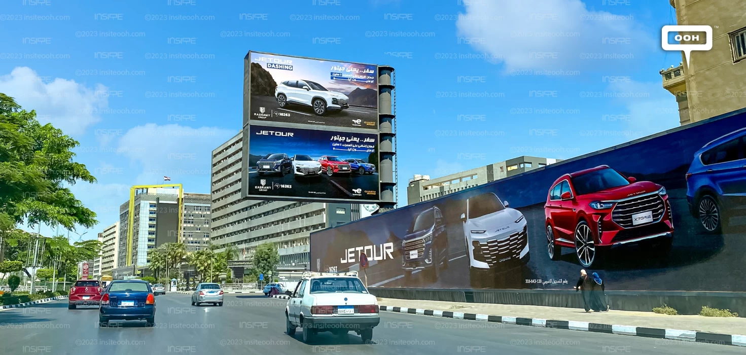 Kasrawy Group & Jetour's 4 Vehicle Models Shine on Cairo's OOH Advertising Scene