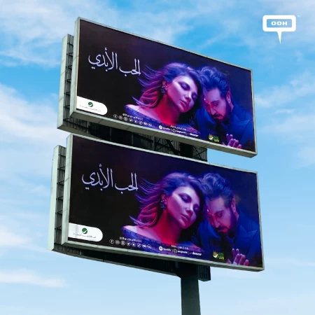 "The Eternal Love" by Assala and Majid Al Mohandis to Bring Back Romance on OOH
