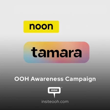 OOH in UAE Announces, Shop Back to School Essentials and Split in 4 With Noon & Tamara