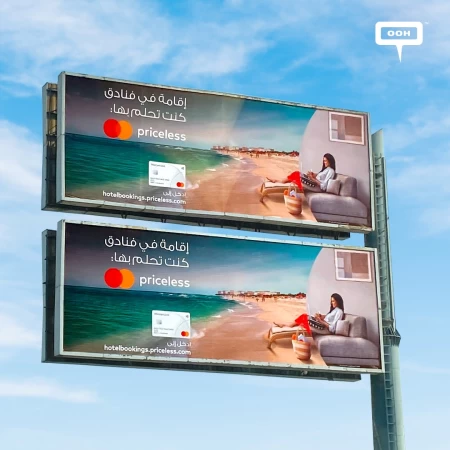 A Journey Beyond Price With Mastercard's priceless, Your Passport to a Dream Vacation