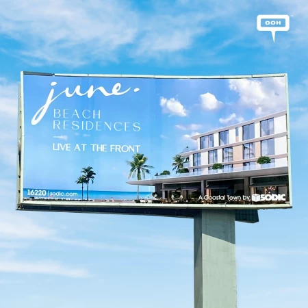 Living at the Front Is Different! June by Sodic Gives Us a Glimpse at The Beach Residence