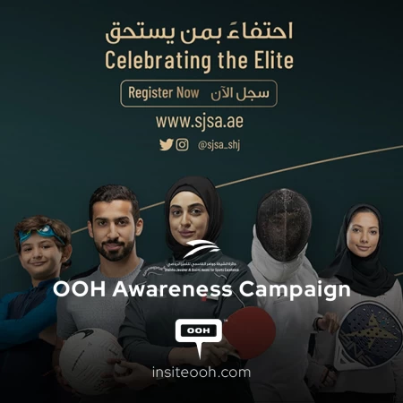 Jawaher Al Qasimi: Sports Excellence Award Scouts the Elite with New OOH in UAE