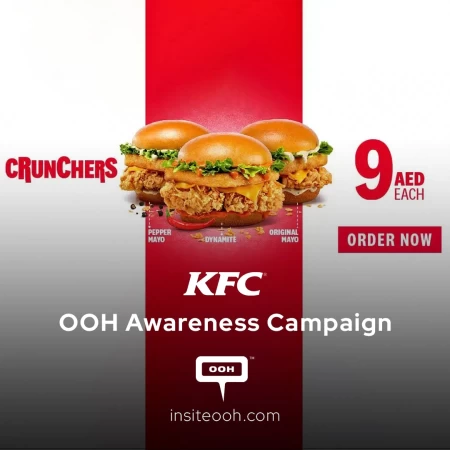 KFC Launches an OOH Campaign in UAE for Crunchers Sandwiches