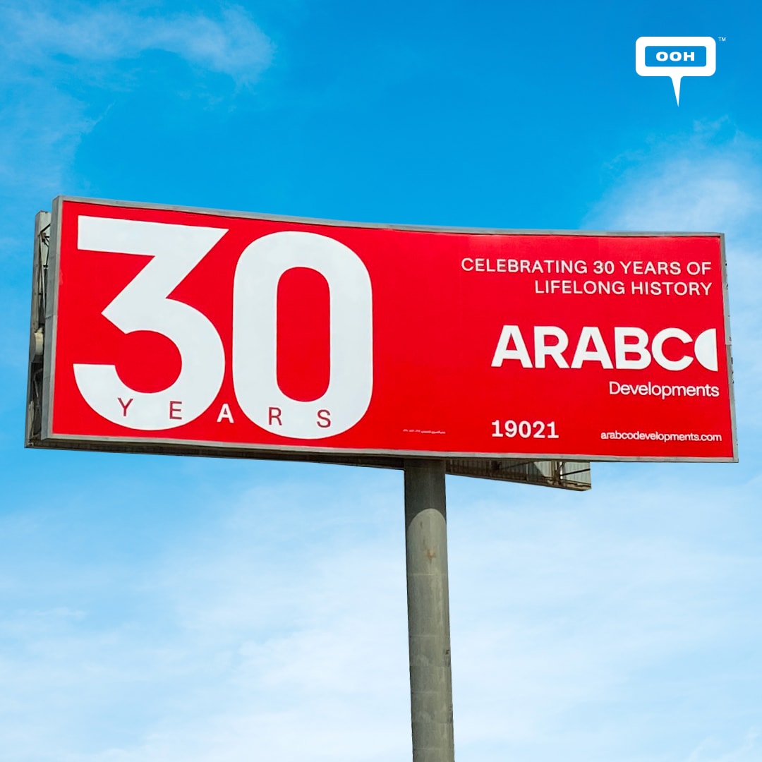 Arabco Developments Celebrates 30th Anniversary on Greater Cairo's OOH
