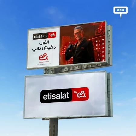 Mohamed Ramadan & Etisalat by e& Have Something in Common? The Answer is on OOH