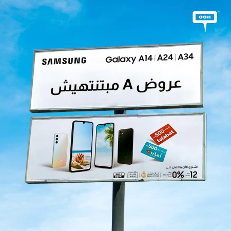 Grab the Promotion While It Lasts; Galaxy A Series Offers Are Endless on Billboards