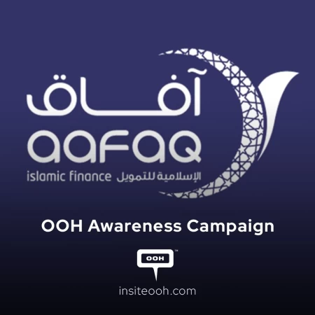 "Bridging the Gap to Easy Finance" with Aafaq Digital App on UAE's OOH