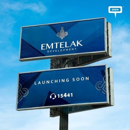 “Launching Soon” Campaign by Emtelak Development Is Keeping Us on Our Toes