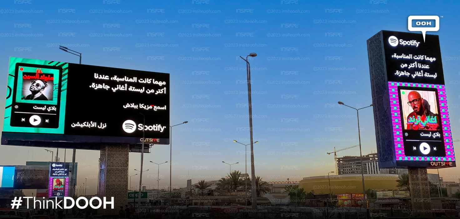 The Pre-made Playlists From Spotify Are Ready for Any Occasion; Billboards Sing the News