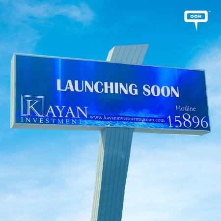 Kayan Investments' OOH Debut Campaign Piques Interest Of Real Estate Fanatics