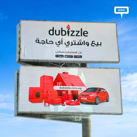 OOH Campaign to Sell and Buy Everything Your Heart Desires Only on Dubizzle