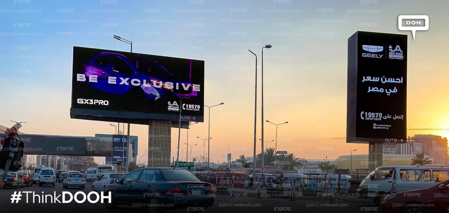 It's Your Chance to Get the Geely GX3PRO! A Striking DOOH to Spread the News