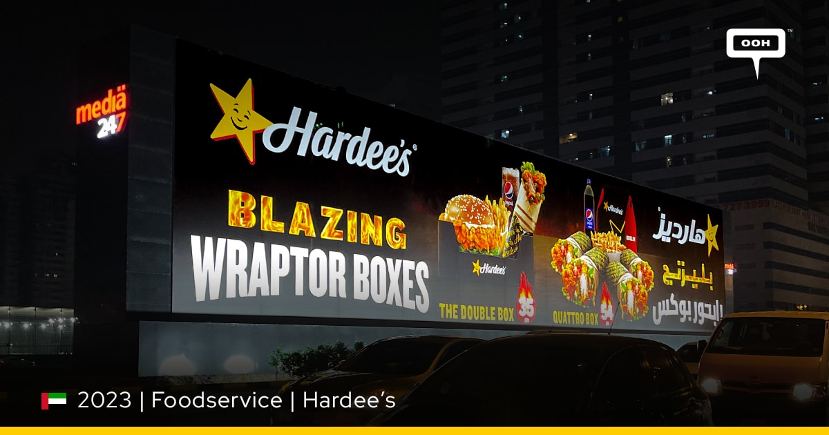 A Bonfire OOH in UAE to Welcome the Blazing Wraptor Boxes by Hardee's ...