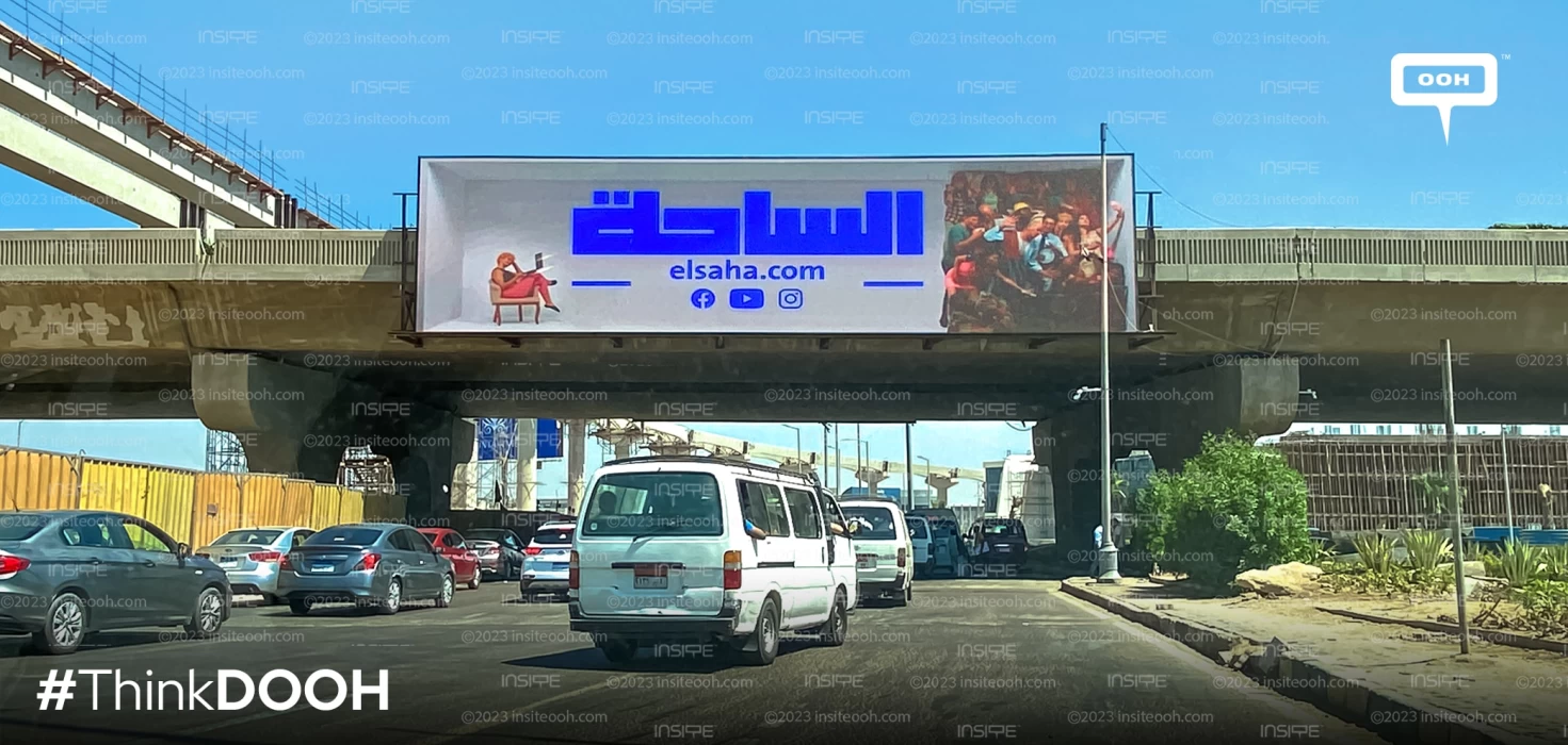 Billboards Introduce Hady Bassiony and Many Young Influencers on El Saha News Platform