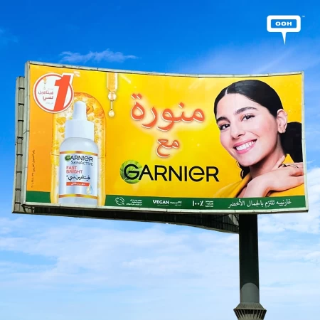 Hend Sabry, Mayan El Sayed & Garnier to Promote Vitamin C for a Brighter Skin on OOH