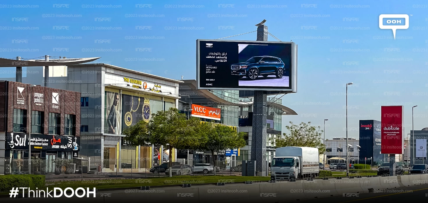Raise Expectations and Eyebrows With the New Geely Monjaro's OOH in Dubai