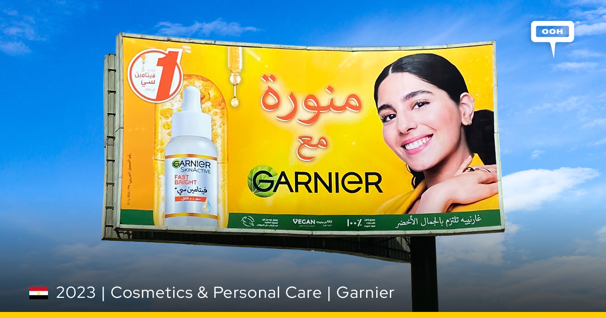 Hend Sabry, Mayan El Sayed & Garnier to Promote Vitamin C for a ...