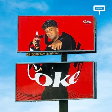 Afroto to Join Coke Studio on OOH, Drink Coca-Cola and Live Music's Magic