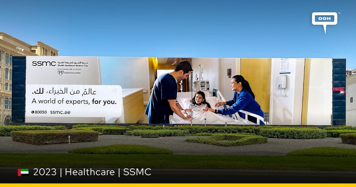 SSMC Highlights World-Class Medical Experts on UAE's Billboards ...