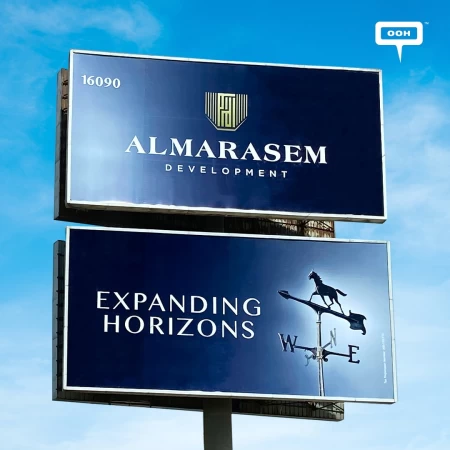 AlMarasem Development's Branding Campaign Uses the Motto "Expanding Horizons" on OOH