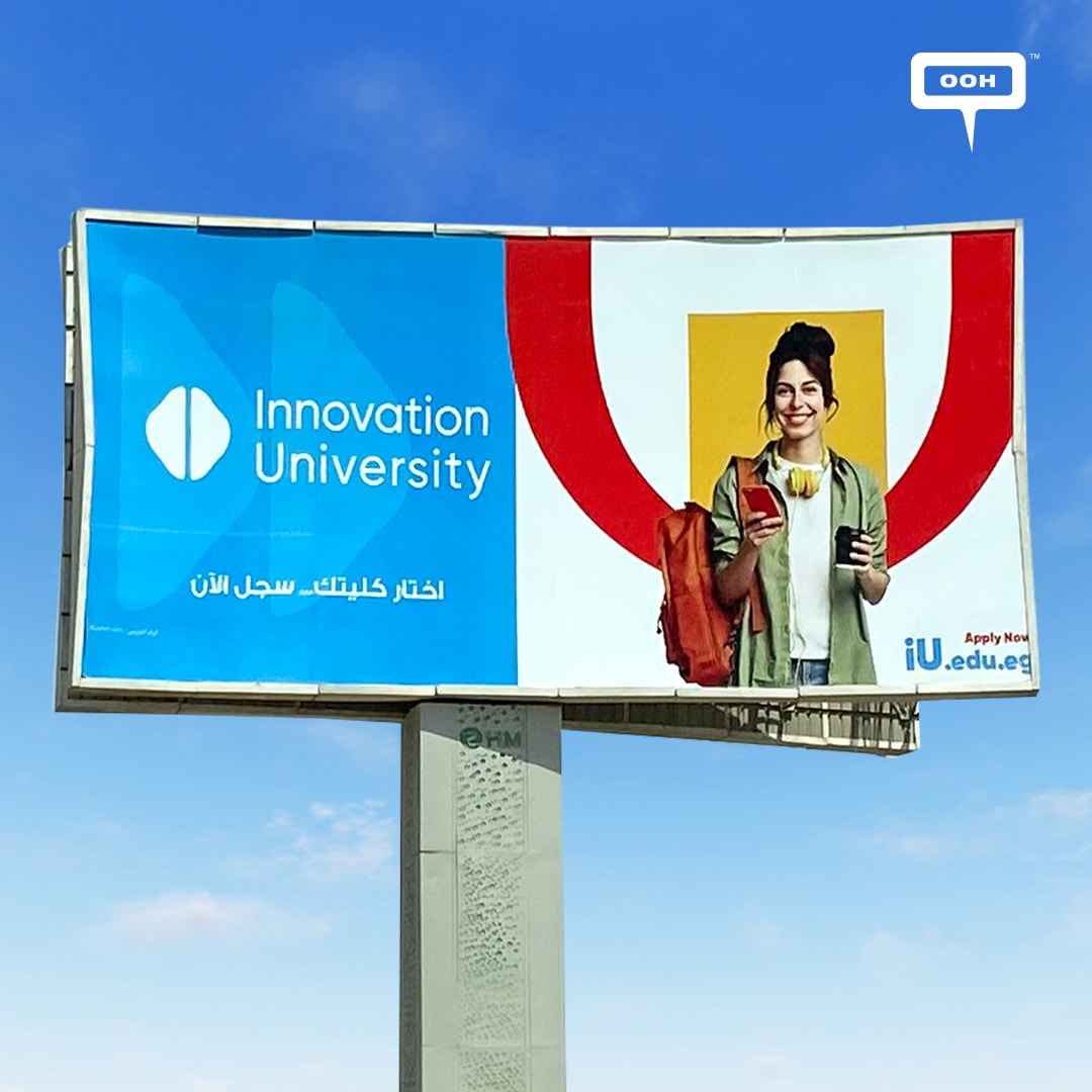 Your Future Is Calling for Innovation on Cairo’s Out-of-Home Advertising Billboards