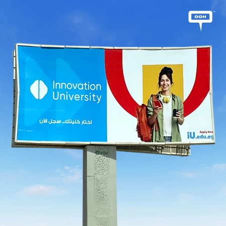 Your Future Is Calling for Innovation on Cairo’s Out-of-Home Advertising Billboards
