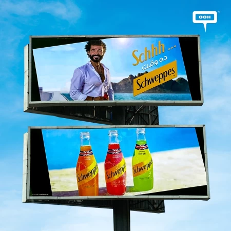 Sch... It's Khaled El Nabawi's Way to Enjoy the Moment While Drinking Schweppes