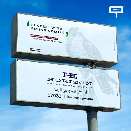 A Powerful Branding Out-of-Home Campaign by Horizon Developments Recently Published