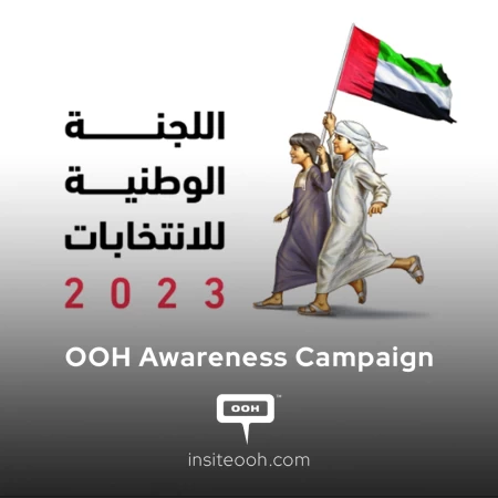 Emirates FNC Elections 2023: Get to Know the Candidates on UAE's OOH