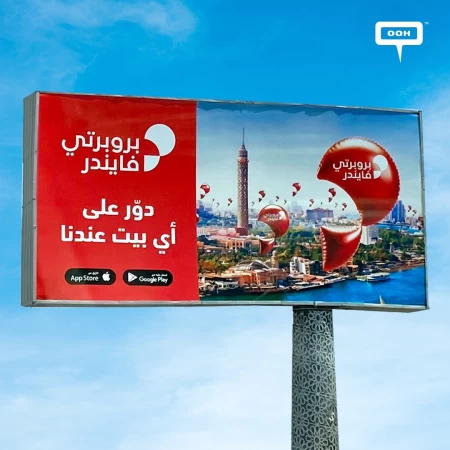 Looking for a House? Say Hello to Property Finder's OOH Campaign in Cairo