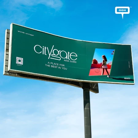 The Best Version of You Needs a Special Place; City Gate Is Your Number 1 Candidate