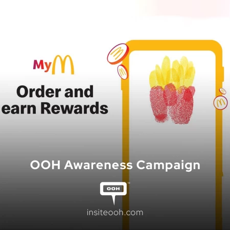 McDonald's OOH in UAE to Promote the McRewards Program