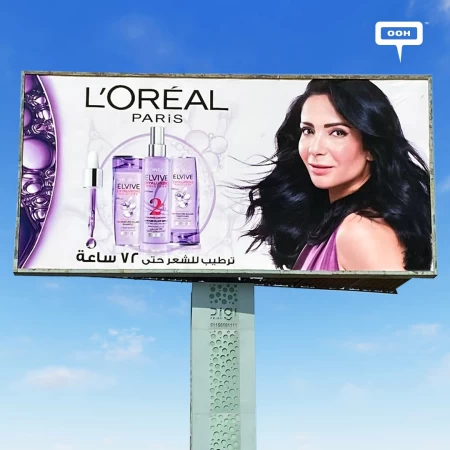 Mona Zaki, the Face of L'Oréal, Looks Stunning With Her Moisturized Lustrous Hair on Billboards