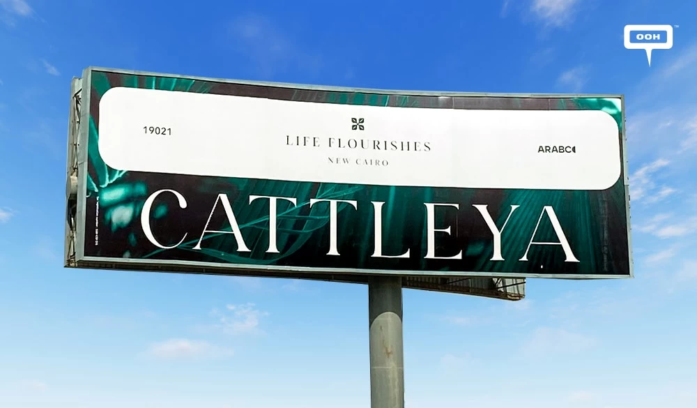 Cattleya by Arabco Is Where Life Flourishes! A Green Billboard to Support the Tagline