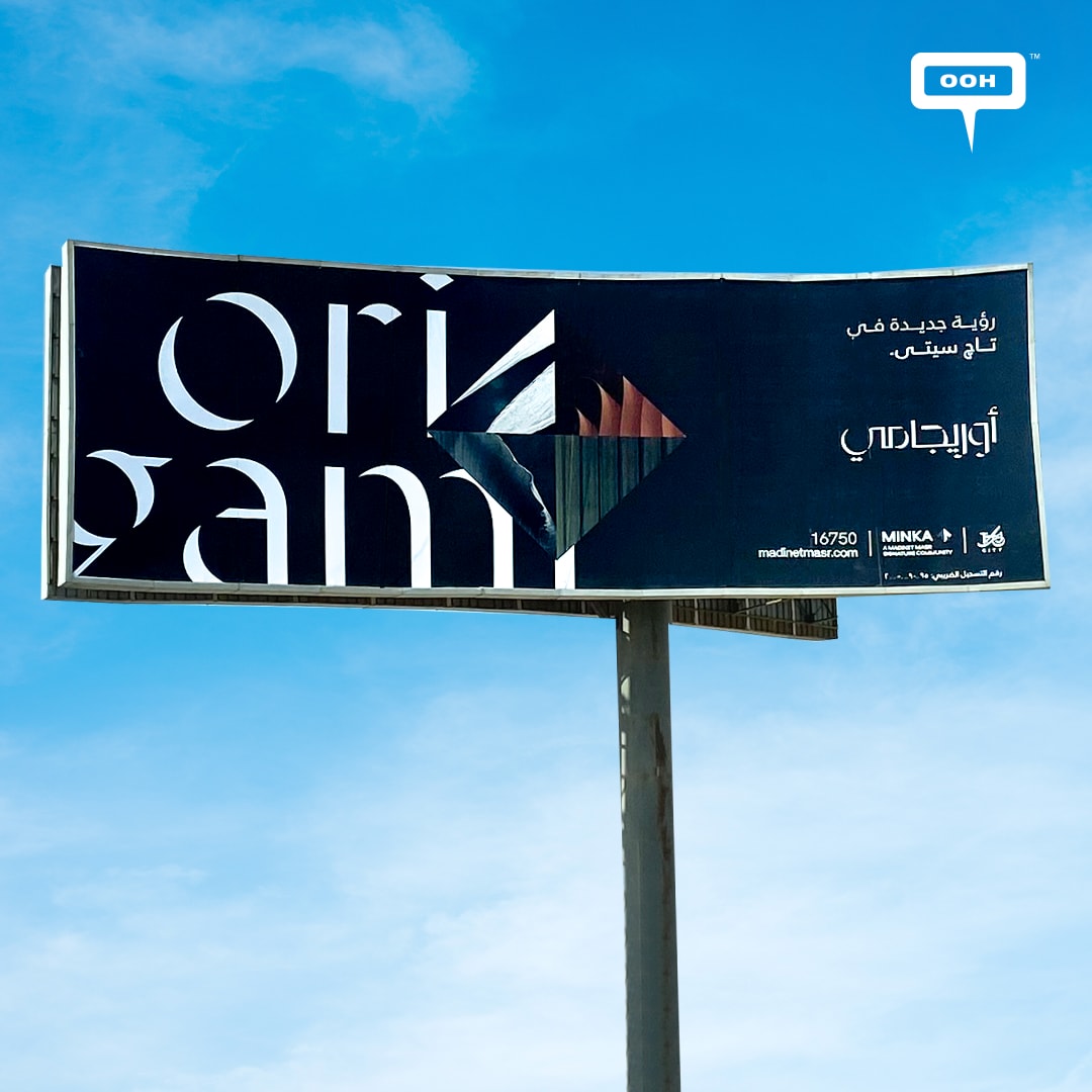 Origami Gardens by Taj City OOH Campaign Is Out Now to Announce the New Project