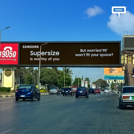Supersize is Worthy of You! Samsung OOH Campaign to Showcase The Giant TV