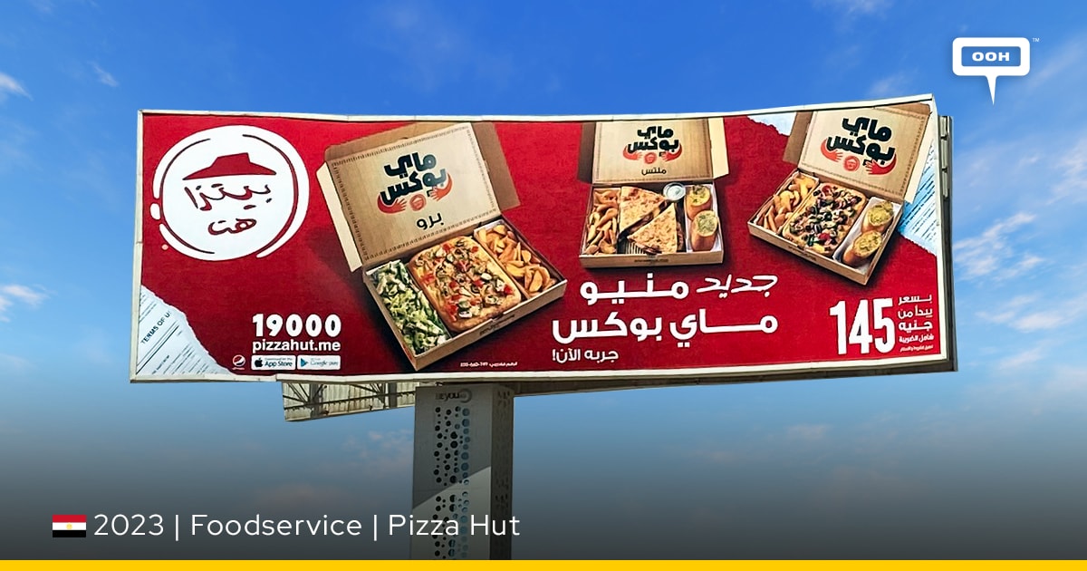 Pizza Hut’s My Box for Your Lunch, Billboards to Promote the New Menu