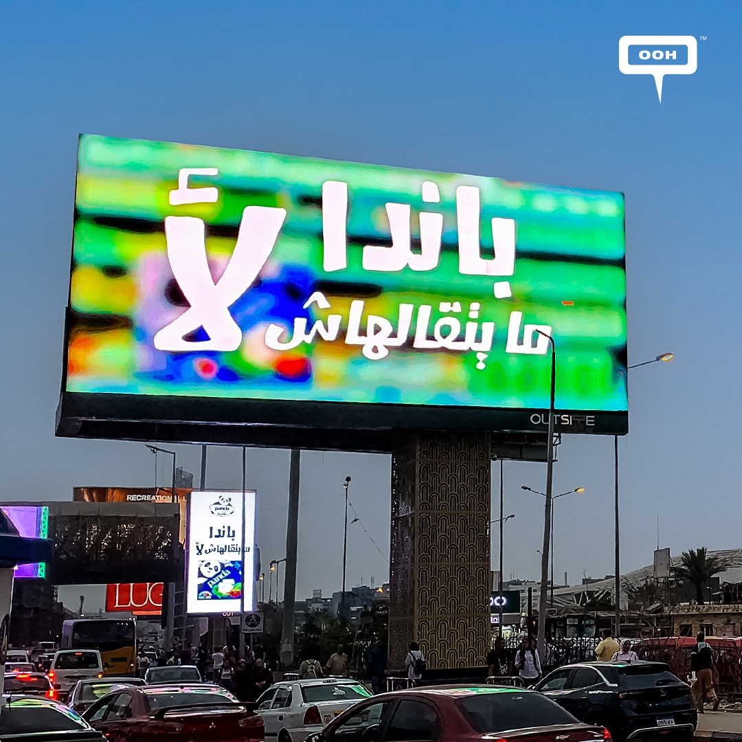 Panda Cheese Revealed the Enigmatic Question on Out-of-Home Billboards