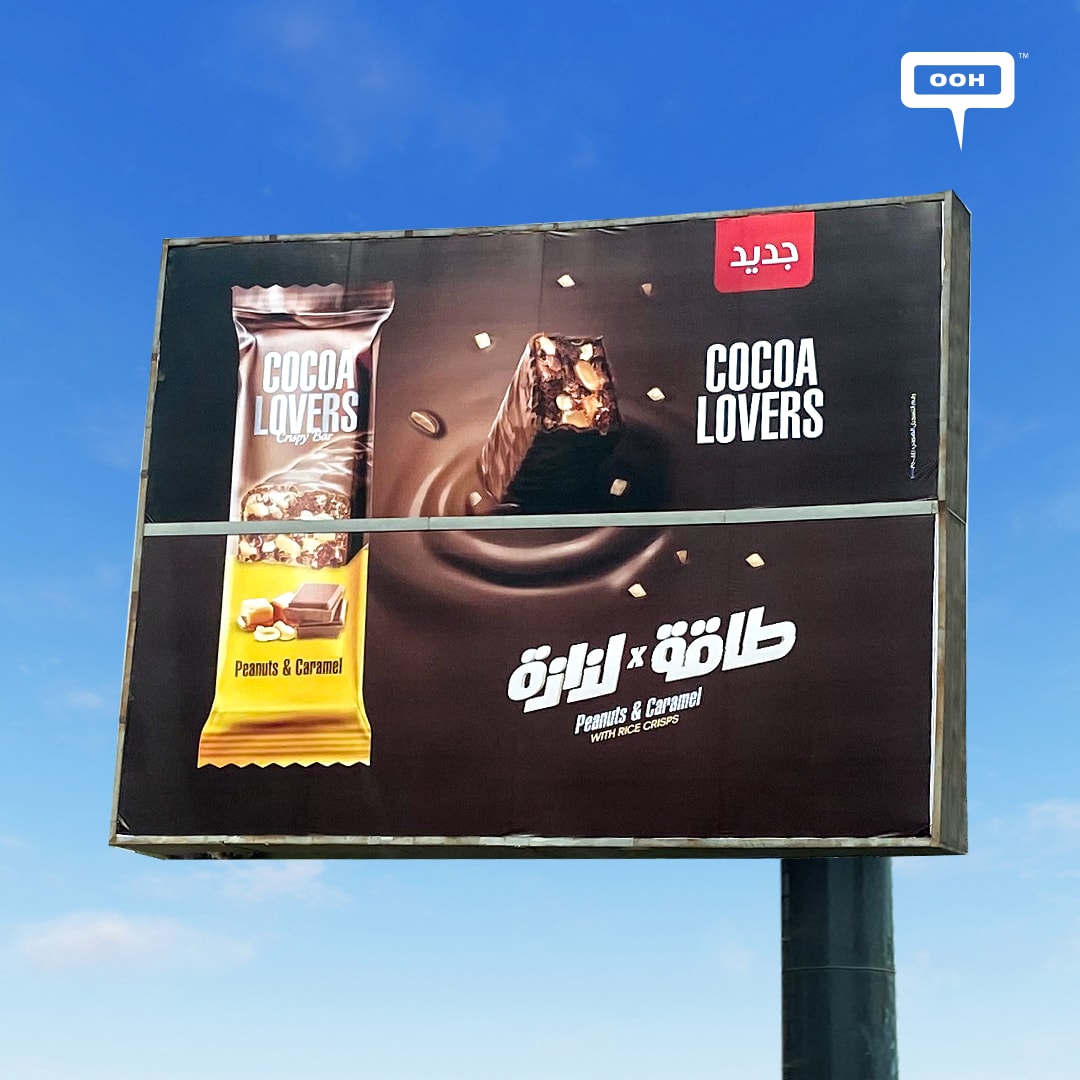 Cocoa Lovers OOH's Campaign, Energy and Deliciousness in one Crispy Bar