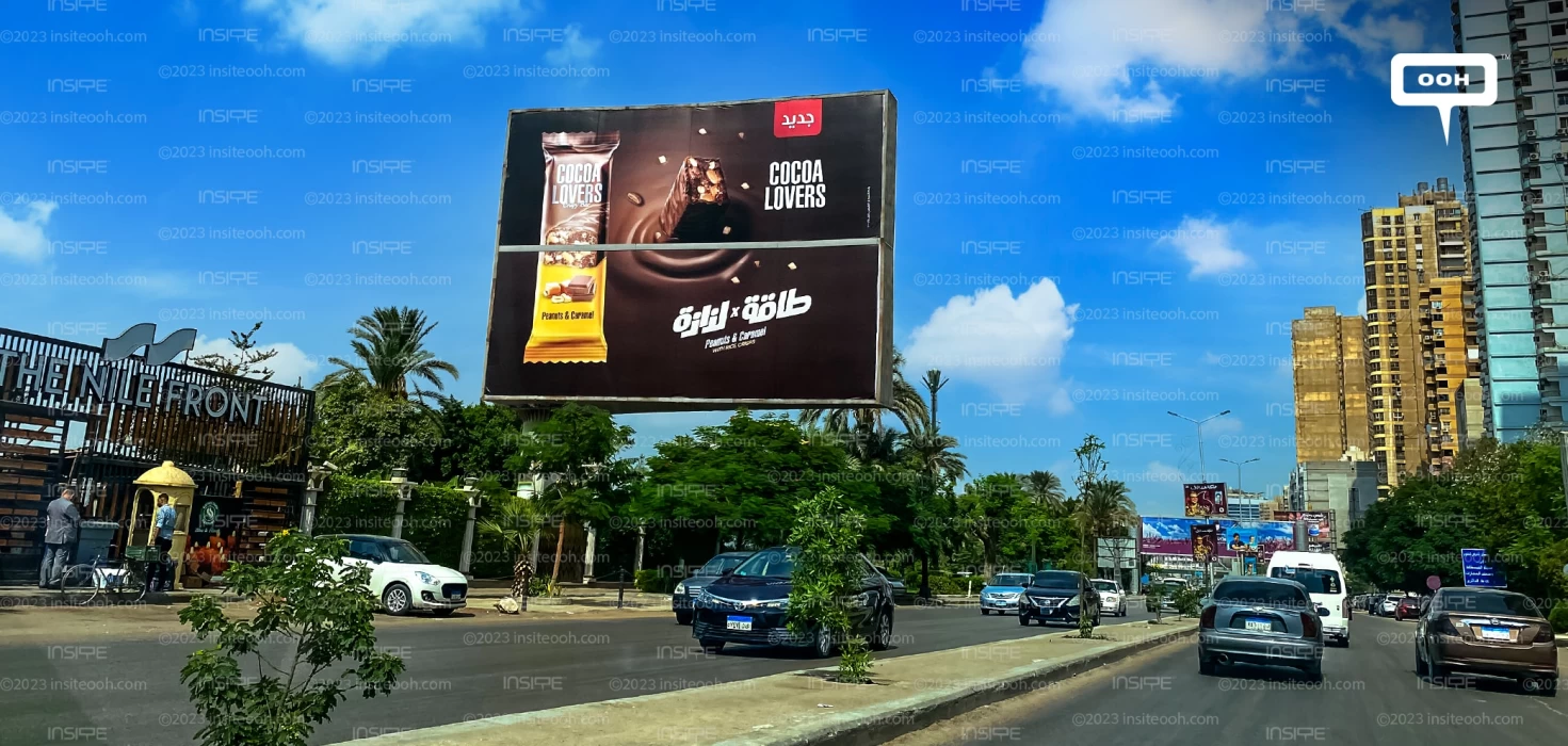 Cocoa Lovers OOH's Campaign, Energy and Deliciousness in one Crispy Bar