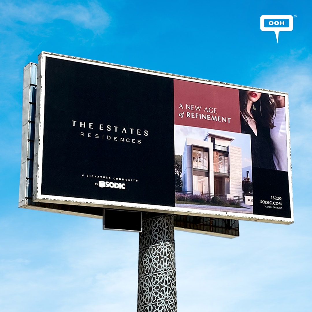 The Estates, Home To The First NOBU A New Age Of Exclusivity on Cairo OOH