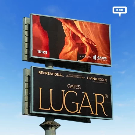 Gates Lugar’s Teaser OOH Campaign in Cairo to Hint a Recreational Living