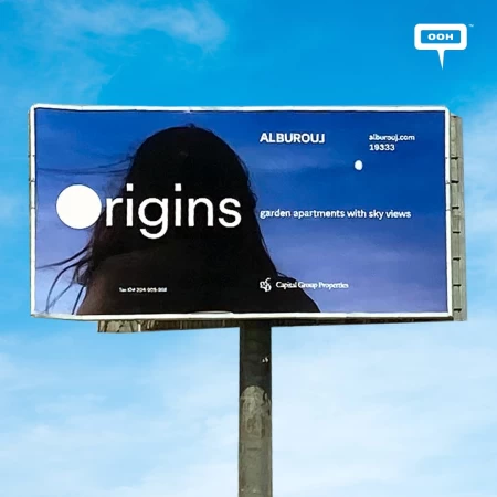 ALBUROUJ’s Origins Offers Garden Apartments on OOH Campaign in Cairo
