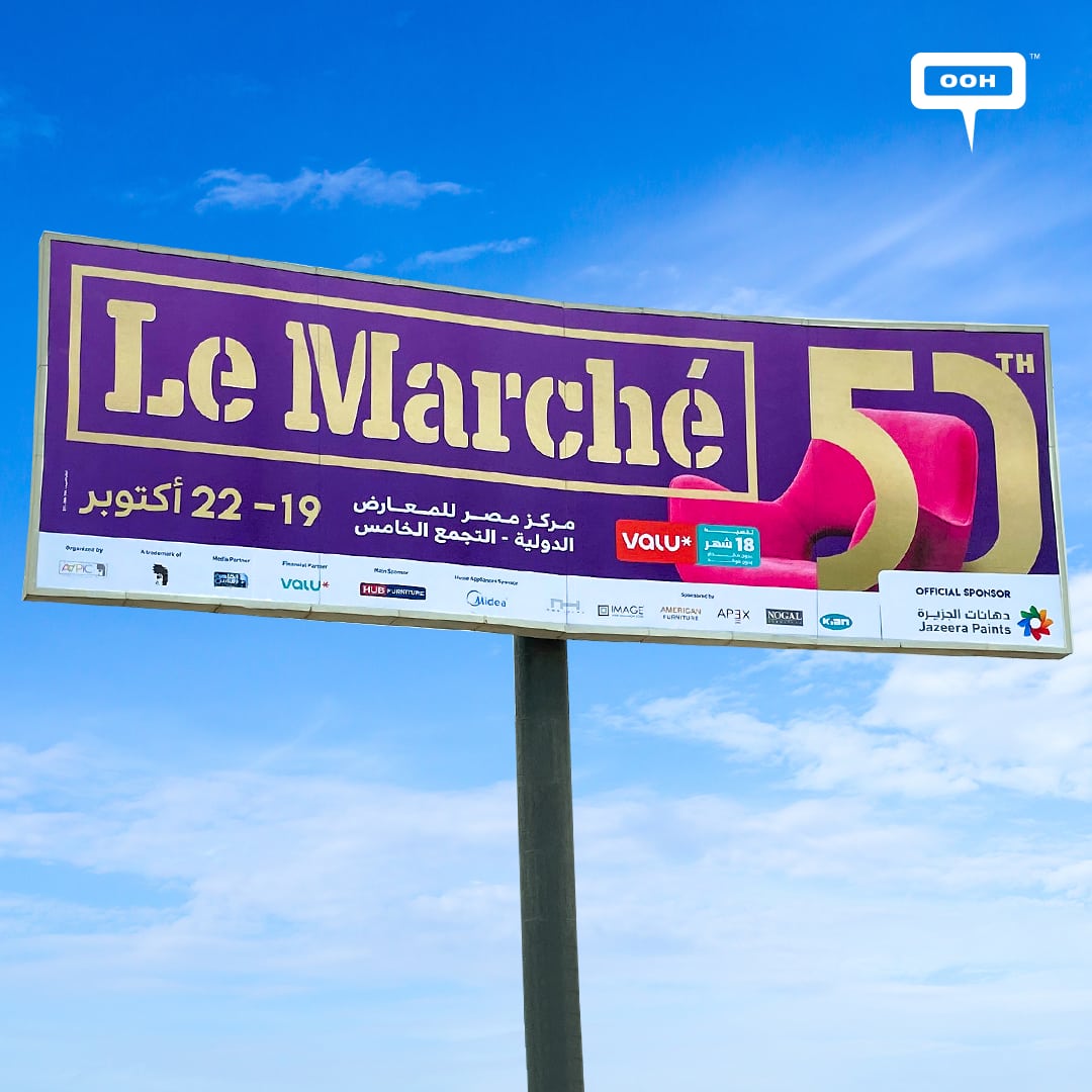A New OOH Campaign by Le Marché to Announce the Dates of the Exhibition